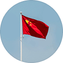 亚洲拓展 (2024-2025)